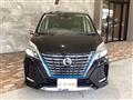 2022 Nissan Serena