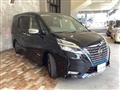2022 Nissan Serena
