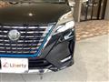 2022 Nissan Serena