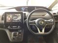 2022 Nissan Serena