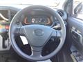 2025 Daihatsu Mira