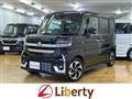 2026 Suzuki Suzuki Others