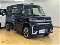 2026 Suzuki Suzuki Others