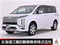 2024 Mitsubishi Delica D5