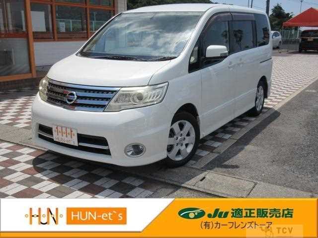 2010 Nissan Serena