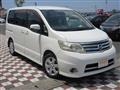 2010 Nissan Serena