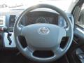 2014 Toyota Hiace Van
