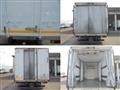 2019 Mitsubishi Fuso Canter