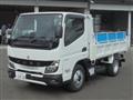 2026 Mitsubishi Fuso Canter