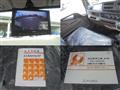 2026 Mitsubishi Fuso Canter