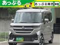 2025 Suzuki Suzuki Others