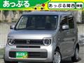 2020 Honda Honda Others