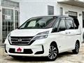 2020 Nissan Serena