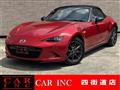 2017 Mazda Roadster