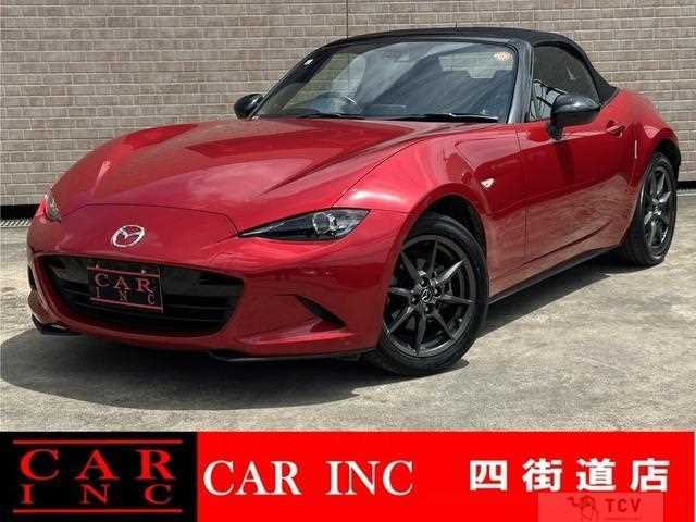 2017 Mazda Roadster