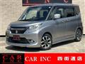 2016 Suzuki Suzuki Others