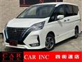 2019 Nissan Serena