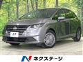 2024 Nissan Note