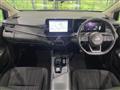 2024 Nissan Note