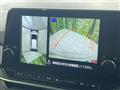 2024 Nissan Note