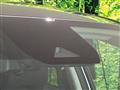 2024 Nissan Note