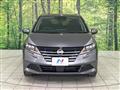 2024 Nissan Note