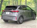 2024 Nissan Note