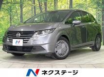 2024 Nissan Note