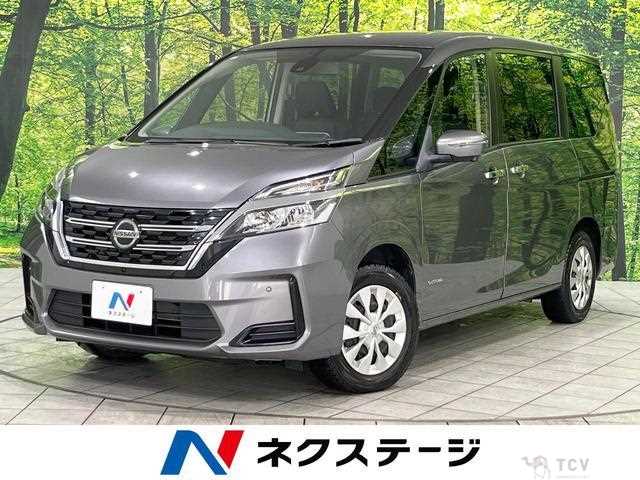 2022 Nissan Serena