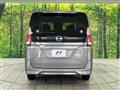 2022 Nissan Serena