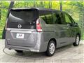 2022 Nissan Serena