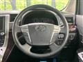 2012 Toyota Alphard G