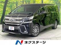 2016 Toyota Vellfire