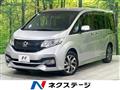 2015 Honda Honda Others
