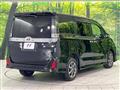 2020 Toyota Voxy