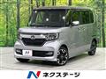 2017 Honda N BOX