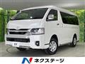 2026 Toyota Hiace Wagon