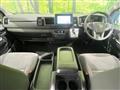 2026 Toyota Hiace Wagon