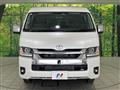 2026 Toyota Hiace Wagon