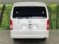 2026 Toyota Hiace Wagon