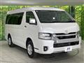2026 Toyota Hiace Wagon