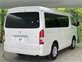 2026 Toyota Hiace Wagon