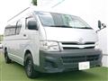 2013 Toyota Hiace Van