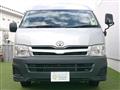 2013 Toyota Hiace Van
