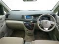 2013 Toyota Isis