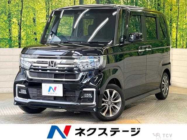 2021 Honda N BOX
