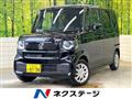 2026 Honda N BOX