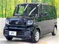 2026 Honda N BOX