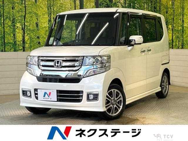 2017 Honda N BOX