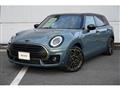 2023 BMW MINI